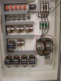 Leveler-Vacuum Control Panel